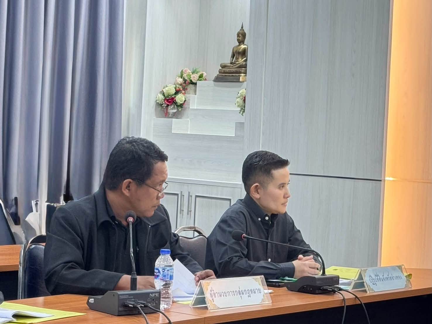 title - ส.ป.ก.อ่างทอง จัดประชุมคณะอนุกรรมการจัดซื้อที่ดินเพื่อการปฏิรูปที่ดินเพื่อเกษตรกรรม อำเภอโพธิ์ทอง จังหวัดอ่างทอง ครั้งที่ 1/2569 